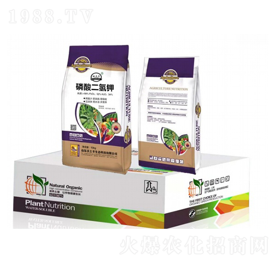 10kg磷酸二氫鉀-沃土豐