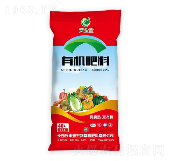 5%有機(jī)肥-黃金堂-綠豐源