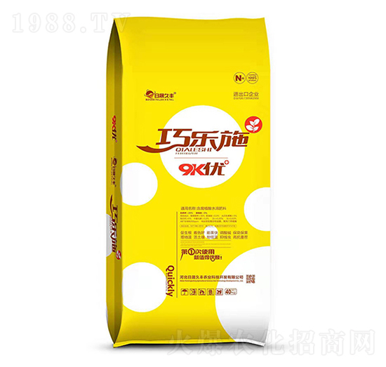 ����ֲ��ˮ�ܷ���-�ɘ�ʩ-���ɾ��S