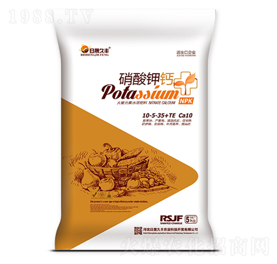 5kg硝酸鉀鈣10-5-35+TE+Ca10-日晟久豐