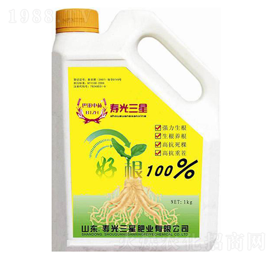 好根-三星肥業(yè)