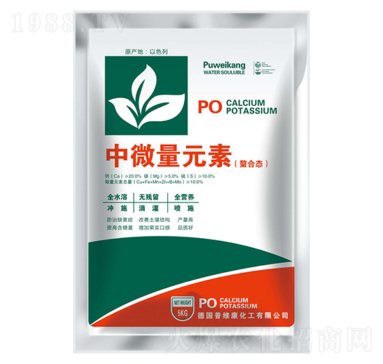 微量元素水溶肥-臺達(dá)