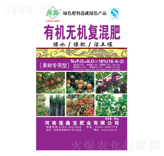 ����(sh��)�����ЙC(j��)�o(w��)�C(j��)��(f��)���16-0-2-ɏ�Ό��ʘI(y��)