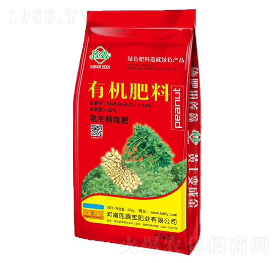 花生專用有機(jī)肥料-蓮鑫寶肥業(yè)
