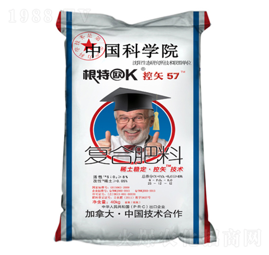 �ͺϷ���25-12-12-��ʸ57-���r(n��ng)�Ƽ�