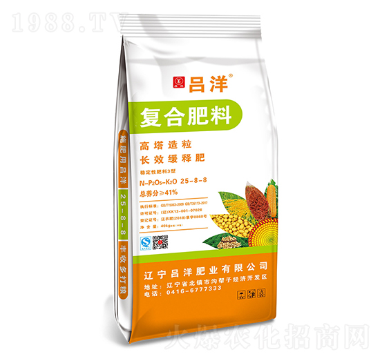 ���������ͺϷ���25-8-8-����ʘI(y��)