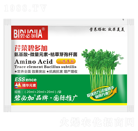 芹菜碧多加-鑫禾生物