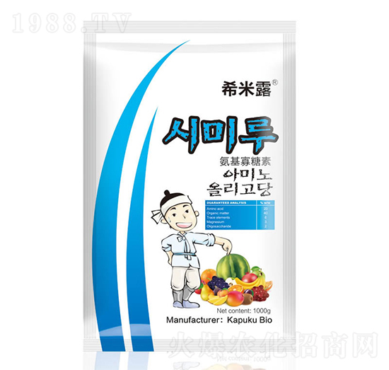 氨基寡糖素-希米露-卡普庫生物