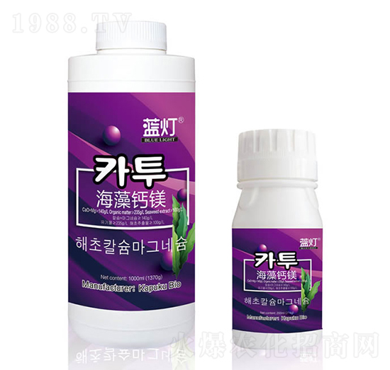 藍燈海藻鈣鎂-卡普庫生物