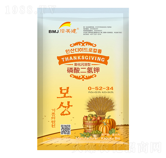 膨化閃溶型磷酸二氫鉀0-52-34-倍美健-卡普庫生物