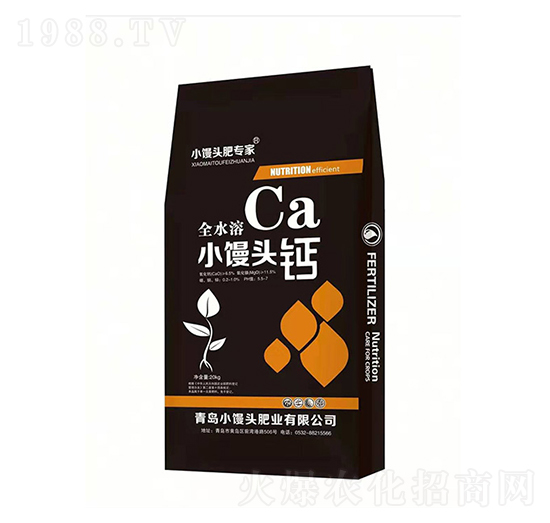 全水溶小饅頭鈣-小饅頭