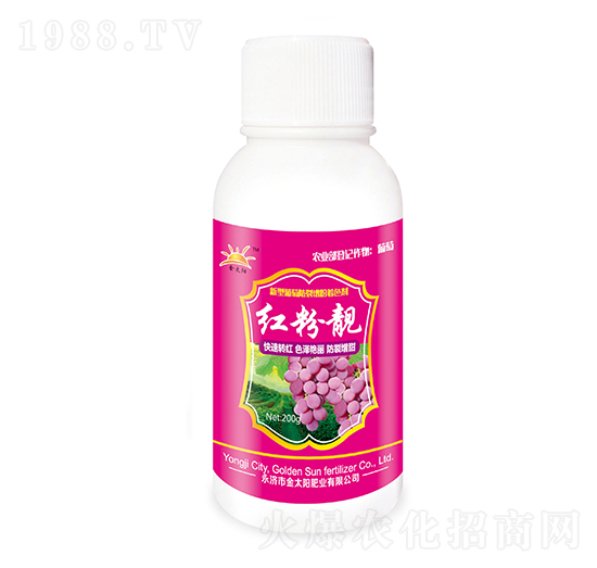 新型葡萄防裂增粉著色劑-紅粉靚-金禾生物