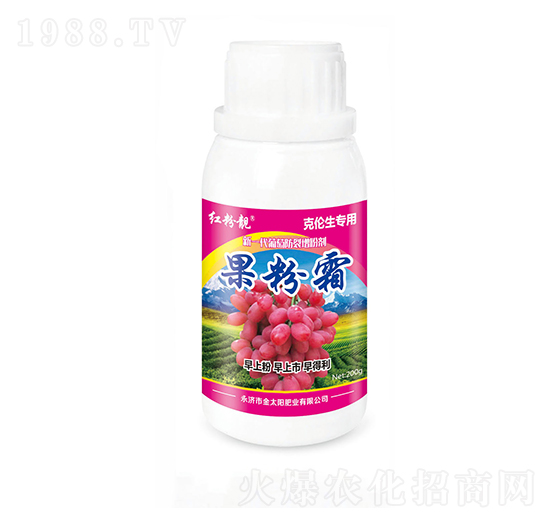葡萄防裂增粉劑-果粉霜-金禾生物