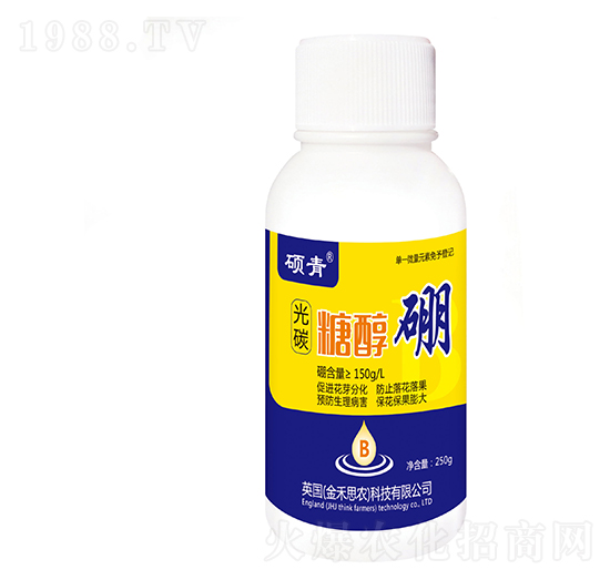 光碳糖醇硼-碩青-金禾生物