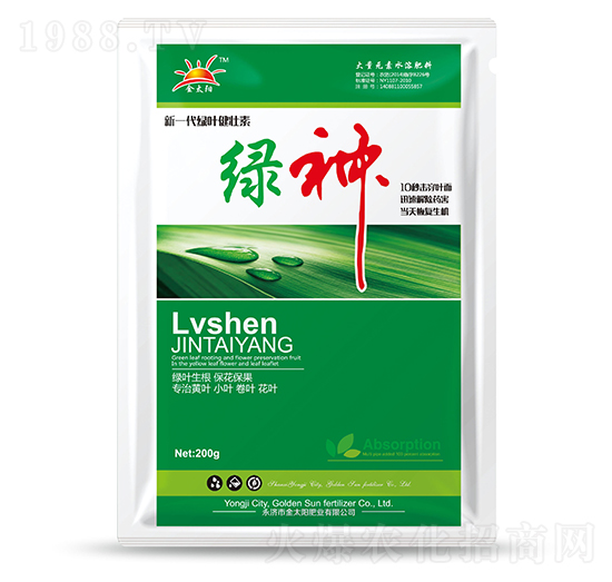 新一代綠葉健壯素-綠神-金禾生物