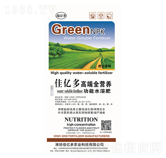 �߶�ȫ�I(y��ng)�B(y��ng)ˮ�ܷ�-�у|��