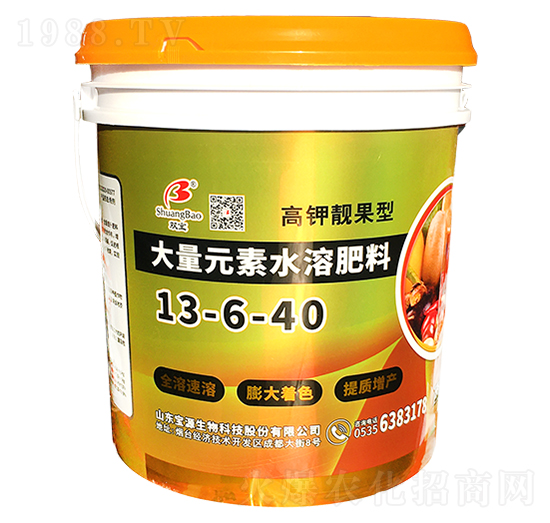 ����Ԫ��ˮ�ܷ���13-6-40-����ʘI(y��)