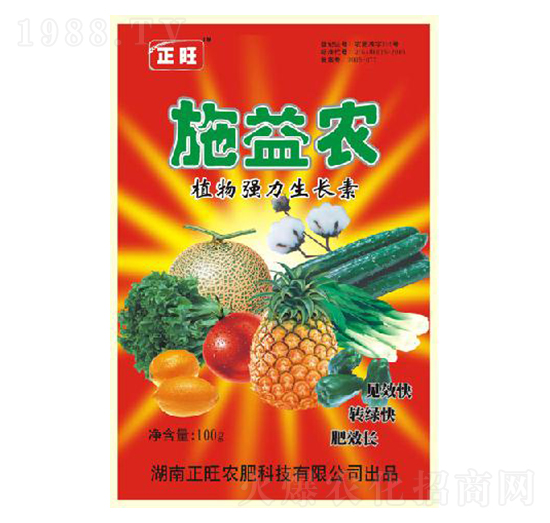 植物強力生長素-施益農(nóng)-正旺農(nóng)肥