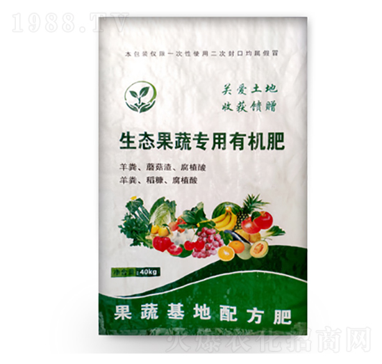 生態(tài)果蔬專用有機肥-發(fā)田生物