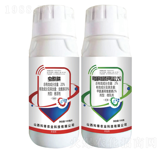 2.2%甲維鹽+20%蟲酰阱1+1組合-科鋒農業(yè)