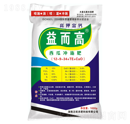 高鉀富鈣西瓜沖施肥12-10-32+TE-益而高-正旺農(nóng)肥