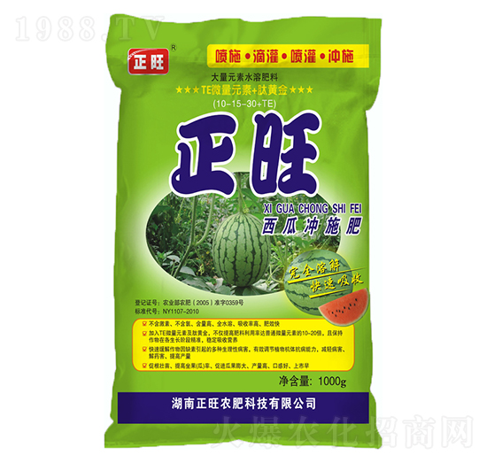 正旺西瓜沖施肥10-15-30+TE-正旺農(nóng)肥