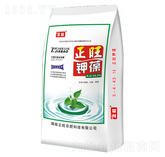 正旺鉀葆-正旺農(nóng)肥