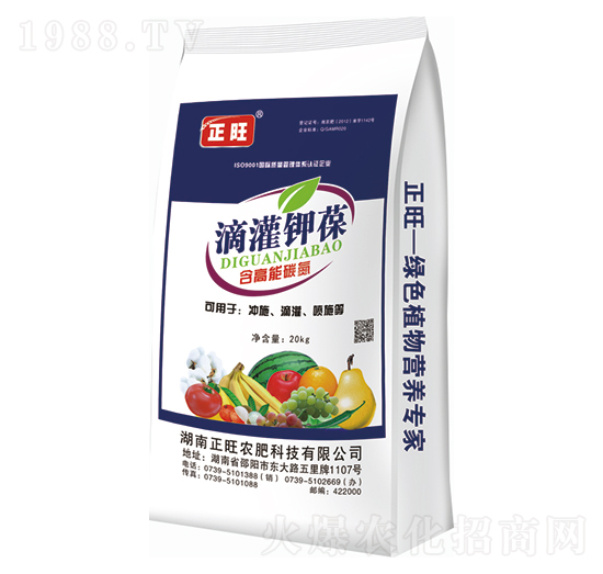 滴灌鉀葆17-4-16-正旺農(nóng)肥