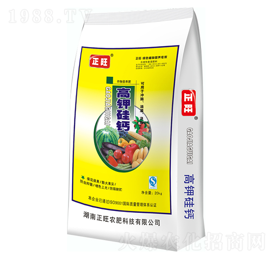 高鉀硅鈣17-4-16-正旺農(nóng)肥