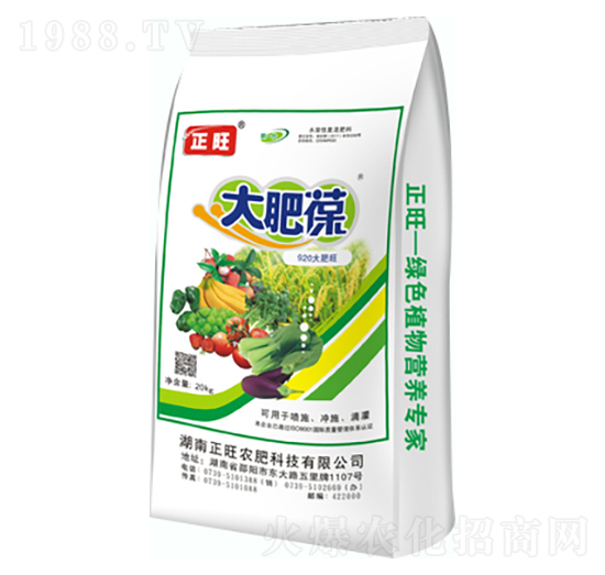 大肥葆-正旺農(nóng)肥