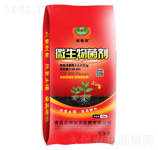 ΢�������-�Ӱ���-��������