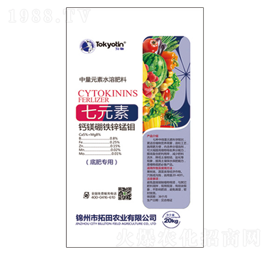 ��Ԫ��-�����r(n��ng)�I(y��)