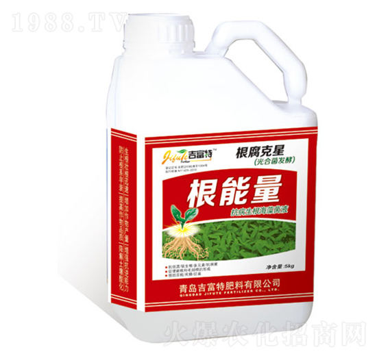 ���������������Һ-������