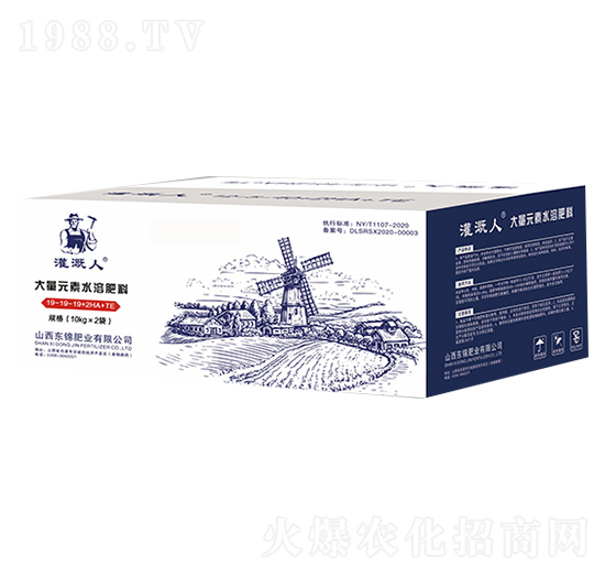 ����Ԫ��ˮ�ܷ�19-19-19+2HA+TE-�����-�|�\�ʘI(y��)