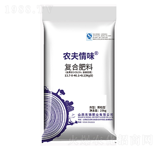 復合肥料13.7-0-46.1+0.2（MgO）-農(nóng)夫情味-東錦肥業(yè)