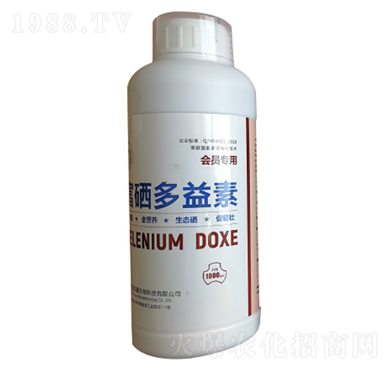 富硒多益素-匯滋潤(rùn)鑫