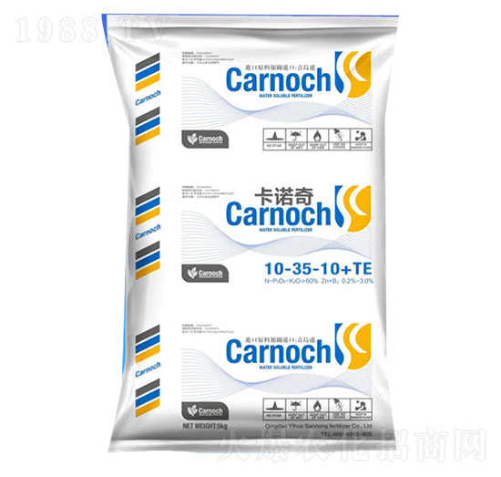 ����Ԫ��ˮ�ܷ�10-35-10+TE-���Z��-һ�����r