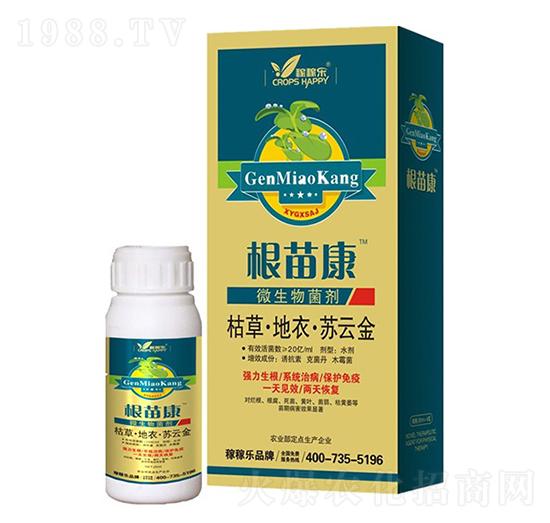 ΢�������-���翵-�ڼژ�(l��)