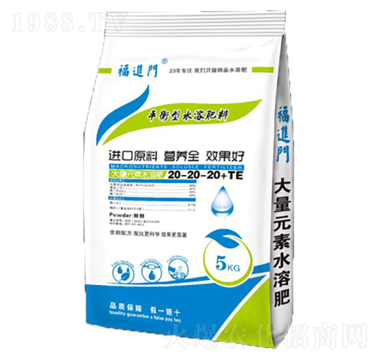 ƽ����ˮ�ܷ�20-20-20+TE-���M�T-�����r(n��ng)�I(y��)