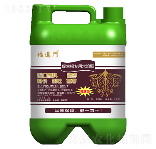 ��������(zhu��n)��ˮ�ܷ�-���M(j��n)�T(m��n)-��(qi��ng)���r(n��ng)�I(y��)