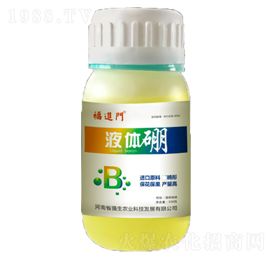 液體硼-福進(jìn)門-強(qiáng)生農(nóng)業(yè)
