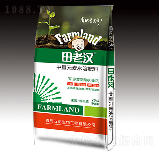 ����Ԫ��ˮ�ܷ���-���ϝh-�f�{