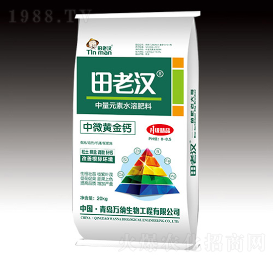 ��΢�S���}-���ϝh-�f�{