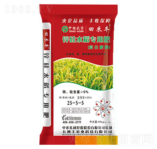 ����S�ͺϷ���25-5-5-���r���B(t��i)