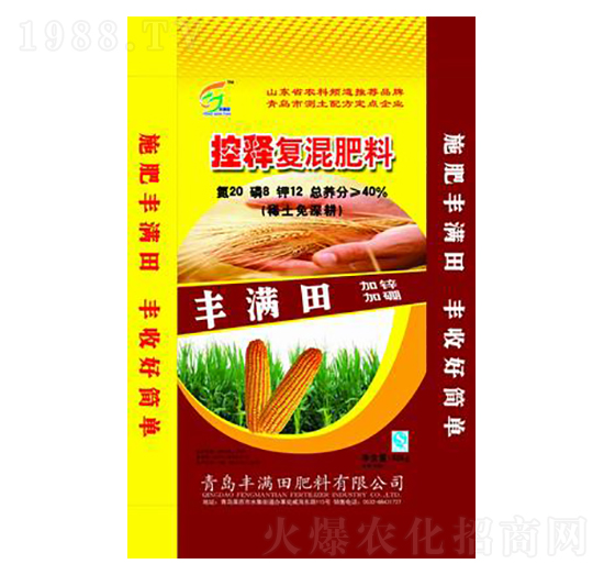 С���ÿ�ጏ�(f��)�����20-8-12-�S�M��