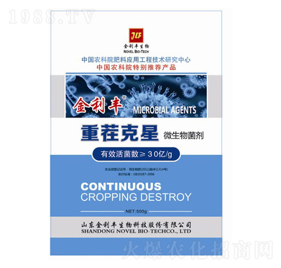 �ز����΢�������-�����S