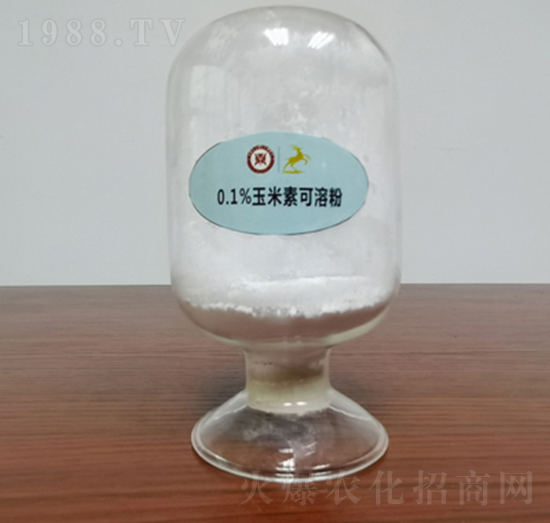 0.1%玉米素可溶粉-通用化工