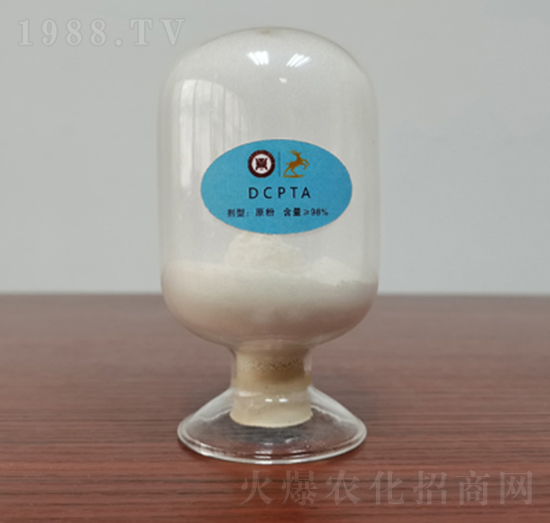 DCPTA-通用化工