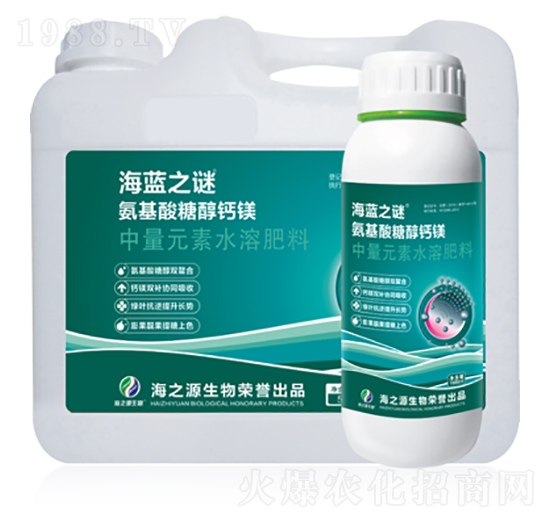 氨基酸糖醇鈣鎂-海藍(lán)之謎-通用化工