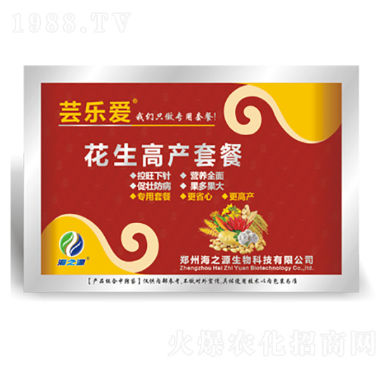 花生高產(chǎn)套餐-蕓樂(lè)愛(ài)-通用化工